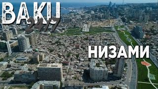 НИЗАМИ. Советская, Ясамал и пожар в ТЦ. BAKU 24/7