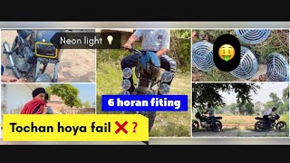 Tochan hf deluxe  vs seplnder ?! Tochan hoya fail 6 horan instead bike . #seplender #tochan