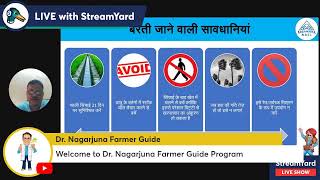 Wheat Weed Management - NACL Solution (A Novel Herbicide, Carpet)