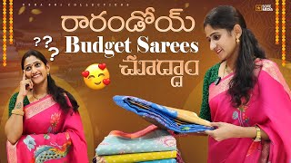 Budget Sarees | With Free Shipping | Usha Sri Collections | Saree | Sarees | Vlog | Fashion | Trend