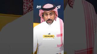 إعلام هذوليك كذب الكذبة وصدقها | #جلسة_نصر