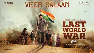 LAST WORLD WAR (Hindi) - Teaser|Hiphop Tamizha Adhi |Natty Nataraj|Nassar|Anagha| Oct 4th In Cinemas