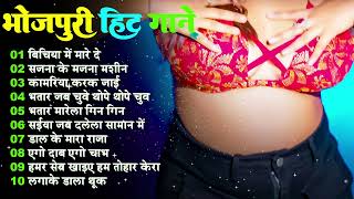 #टॉप 10 भोजपुरी गाने | शिल्पी राज हिट सॉन्ग | सुपरहिट भोजपुरी सॉन्ग | Akrestra Hit Song | #Ft:- Rani