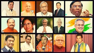 Chief Ministers and their Educational qualifications 2019 (MBA-london, Engineer, lawyer) Part-2