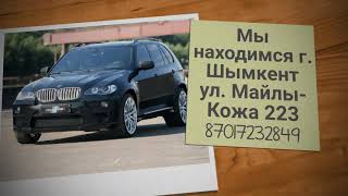 Ремонт амортизаторов RENGE ROVER & BMW x5