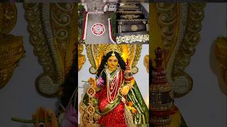 Lakshmi puja special vlog || Bangla Mini vlog #shorts #banglaminivlog #banglavlog