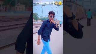 Delhi Wali 2.0 🎶🥰😍❤️ #dance #video #viralvideo #newsong #DelhiWali2.0 🎶🥰😍❤️