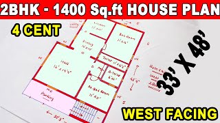 4 cent house plan | 2BHK house plan | west facing plan | 1400 Sq.ft house | 48*33 vastu house plan