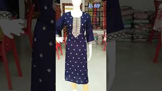 Fancy Kurtis @ShreeSarrees .WA 9894170123