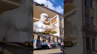 😱Невероятная 3D реклама очков #shorts #short #шорт #шортс #шорты #шортсы