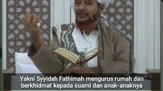 HABIB UMAR BIN HAFIDZ | JANGAN TINGGALKAN DZIKIR INI SETIAP HARI