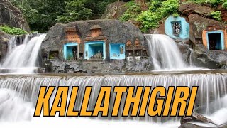 Kallathigiri Falls | Chikkamagaluru 😱