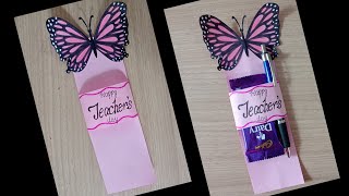 Diy Beautiful Teacher's day card/Handmade Birthday mother's Day father,s day greeting card/gift card