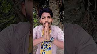 Bholenath ke sath kali maiya jay ho kali maiya 😂😂😂 #trending #funny #shorts #ytshorts #viral #comedy