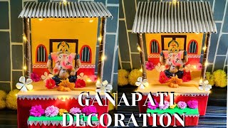 DIY ganesh Chaturthi decoration ideas| Easy Ganapati decoration | Simple & Quick Ganapati decoration