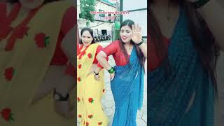 #shortvideo #viralvideo #pratimaaryal #sabitadhungana