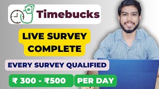 How To Complete Timebucks Surveys | Timebucks Ke Surveys Kaise Complete Kare In Depth Details