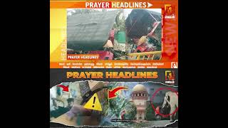 Prayer Headlines | வாங்க ஜெபிக்கலாம் | Headlines News Prayer | #Jebamtv