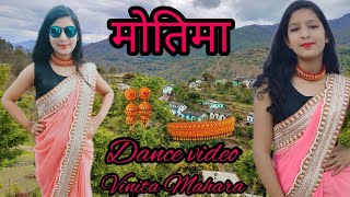 Motima | मोतिमा | Kumauni Song| Dance Video| Uttarakhandi Song 2023 ||