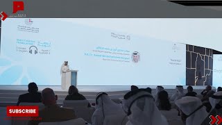 منتدى هيلي جسور بين الأصالة والمعاصرة | Hili Forum: Bridges Between Tradition and Modernity