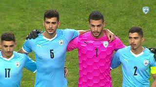 ISRAEL Vs UAE 4 - 1 (Friendly 2022) NETANYA STADIUM