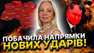 Зброї в червні не буде! Ця країна зрадить нас! Ірина Гергель