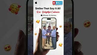 Experience Excellence with iPhone at Big C Mobiles #iphone15  #reelsviral #trendingshorts #ytshorts