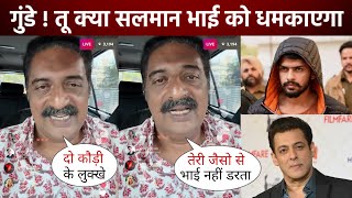 दो कौड़ी के गुंडे ! Prakash Raj shocking reaction on the threats Salman Khan is getting from Lawrence