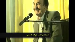 مرتضی کیوان هاشمی : خفگان استبداد