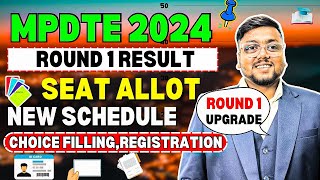 MP DTE Round 1 Seat Allotment Next Process 😱 | Schedule | MP DTE Round 2 | MP DTE Counselling 2024