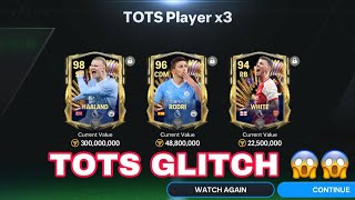 TOTS GLITCH IS BACK IN FC MOBILE!!!😱😱😱😱