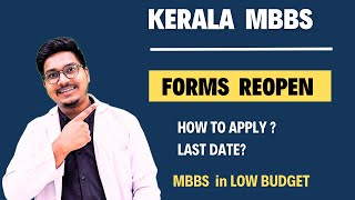 Kerala open state MBBS admission application form Re Opened 🔥|| Dr Counsellor Neet