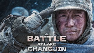 The Battle at Lake Changjin (2021) Chinese Mega Blockbuster