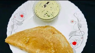 MOONG SPROUTS DOSA RECIPE#FOR 1+ BABIES ⛹️⛹️#healthy#easy