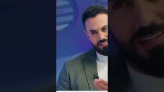 لقاء احمد البشير مع شهد الشمري