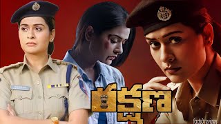 Rakshana (2024)| Payal Rajput , Maanas Nagulapalli , Rajeev Kanakala |Full Movie Facts&Review