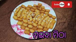 MAIDA MITHA | 😍easy sweet recipes with maida flour | easy and simple sweet recipes at home