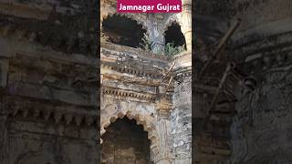 Jamnagar#jamnagar#gujrat#history#touristattraction @ZarinaHingoraVlogs