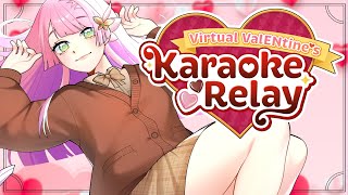 Valentine's Day Karaoke Relay!【V4Mirai | Abi Kadabura】