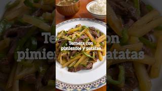 【 Ternera con pimientos y patatas】#cocinajaponesa #cocinachina #recetafacil #chinjaorosu #casero