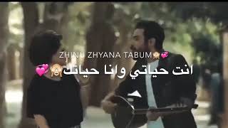 أجمل أغنية كردية حماسية2019 __ آري جان == افينداري تابوم ياري ياري🥀مترجمة للعربي __ Kurdish Music🥀