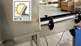 MTW  Automatic food jar shrinking wrapping machine