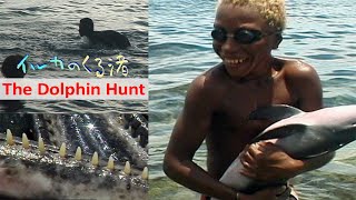 The Dolphin Hunt_trailer