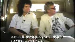 rare Interview to Brian and Roger in Limousine in 1989 (Queen)