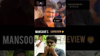 Mansoor's leo review#leo #tamil #treanding #meetleo