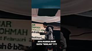 APA ITU IKHLAS #ustadjefrialbuchori #ceramahsingkat #yt #ytshorts