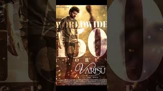 Varisu Box-office Collection | Vijay #shorts