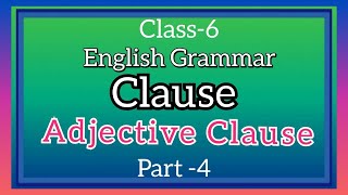 Clause II Adjective clause II Part 4 II English Grammar