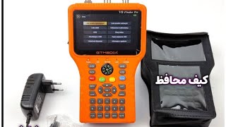 ❤️ انباکس و معرفی فایندر جی تی مدیا سه کاره GTMEDIA V8 PRO V2 جهت خرید تماس با ما 09144344709