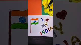 DIY cute paper craft magical independence day #15 #shorts # independenceday # magical #15august